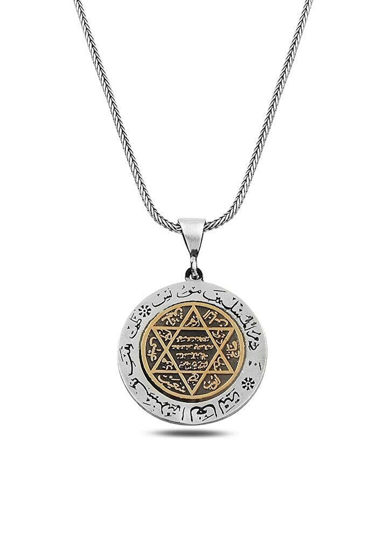 Hz Süleyman Mührü Özel Tasarım 925 Ayar Gümüş Erkek Kolye