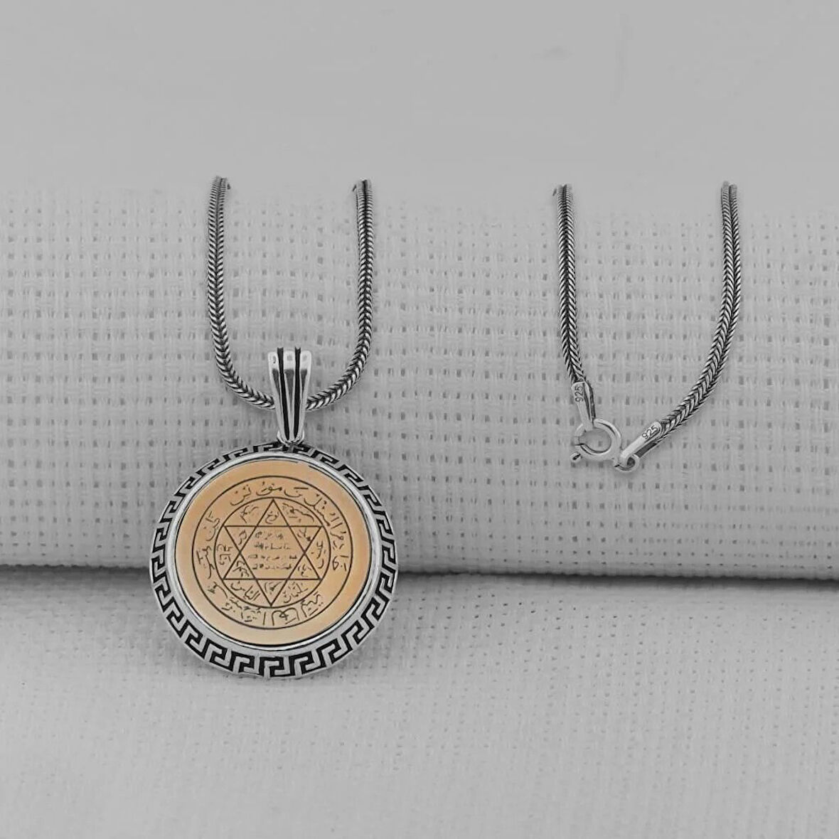 Hz Süleyman Mührü Özel Tasarım 925 Ayar Gümüş Erkek Kolye