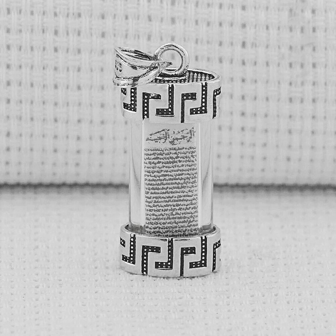 Cevşeni Kebir Dualı 925 Ayar Gümüş Erkek Kolye Ucu