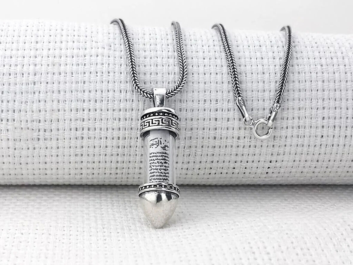 Kurşun Tasarımlı  Kebir Dualı Cevşen 925 Ayar Gümüş Erkek Kolye