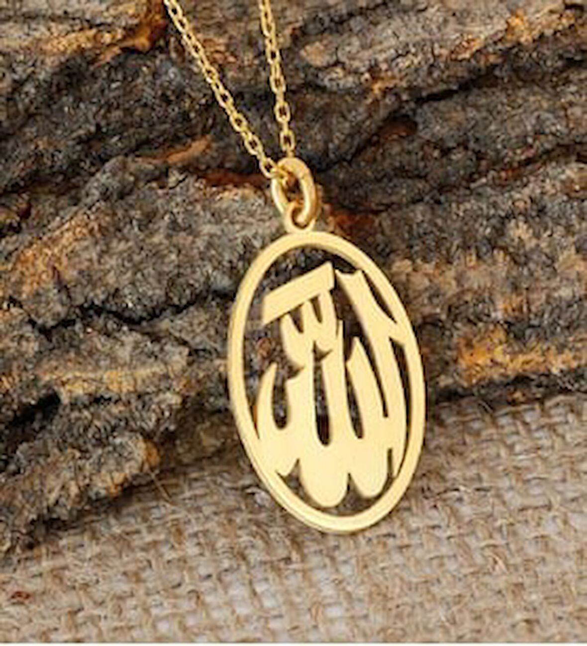 Allah Yazılı 14 Ayar Altın Kolye