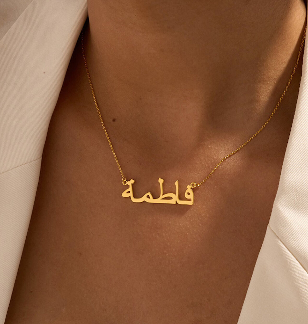 Arapça İsim Yazılı 14 Ayar Altın Kolye