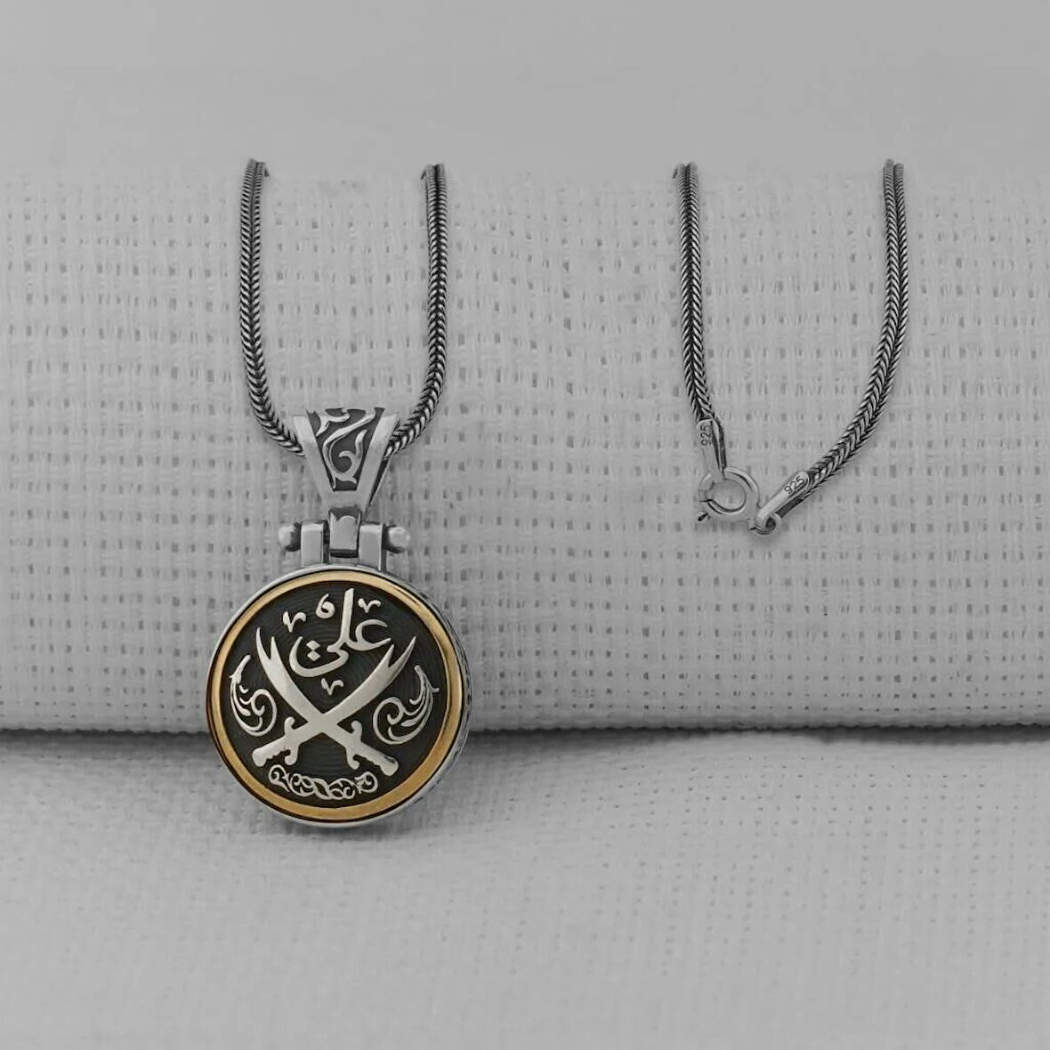 Hz Ali Zulfikar Ortası Dönen 925 Ayar Gümüş Erkek Kolye