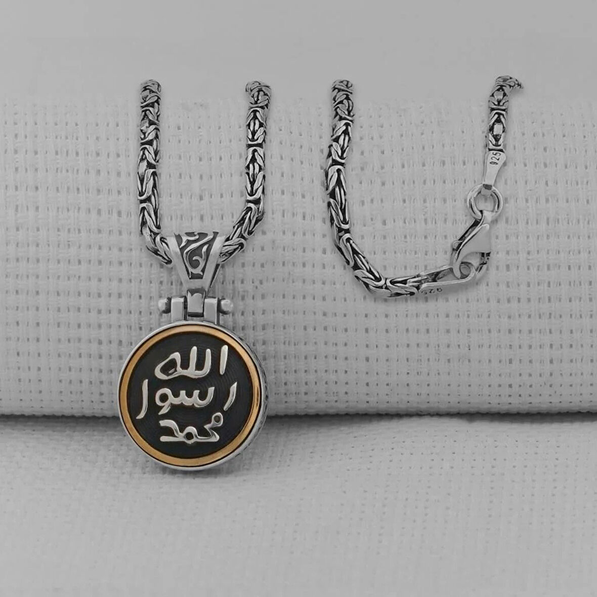 Allah Resulu Muhammet Sav Yazılı Ortası Dönen Kral Zincirli 925 Ayar Gümüş Erkek Kolye