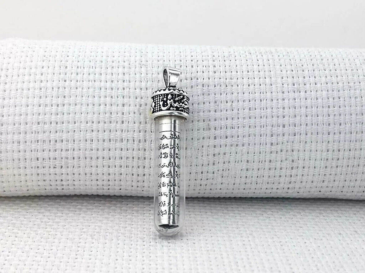 Ayetel Kursi Dualı Zemzem Sulu Muska Cevşen 925 Ayar Gümüş Erkek Kolye Ucu