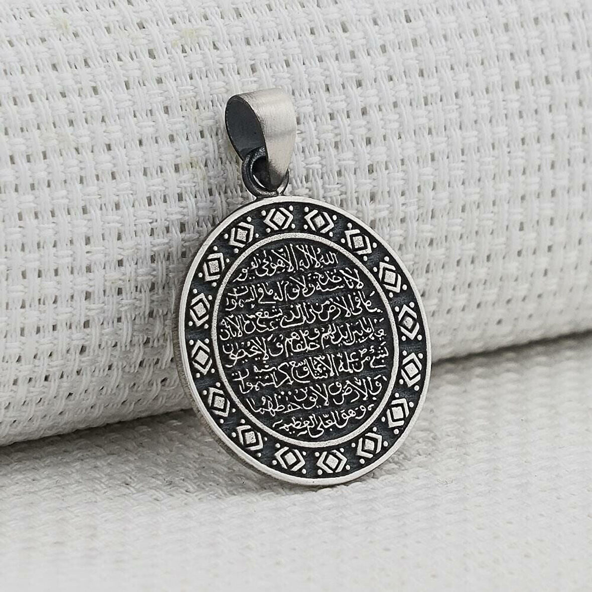 Ayetel Kursi Dualı Yazılı  925 Ayar Gümüş Erkek Kolye Ucu