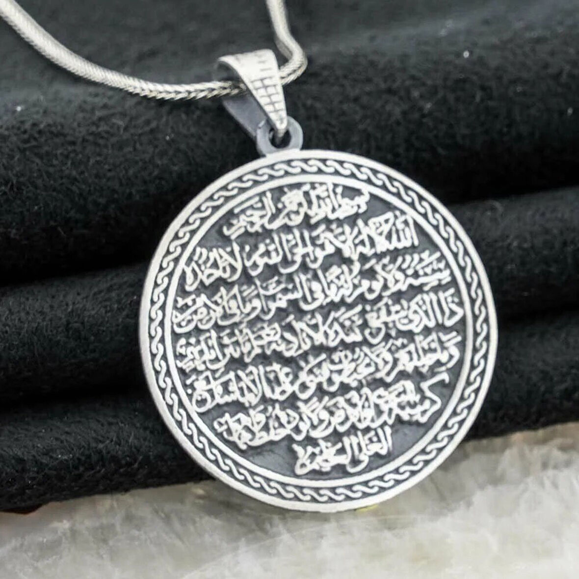 Ayetel Kursi  925 Ayar Gümüş Erkek Kolye