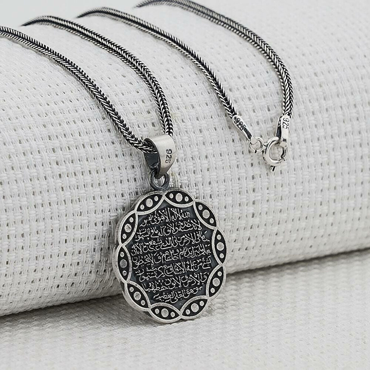 Ayetel Kursi Dualı Yazılı  925 Ayar Gümüş Erkek Kolye