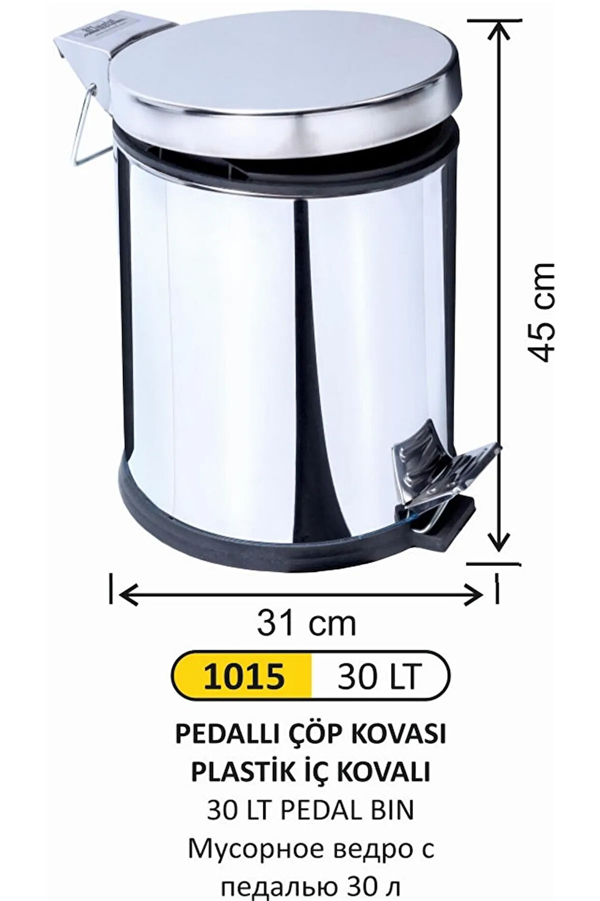 ARI METAL 1015 PEDALLI ÇÖP KOVASI 30 LT