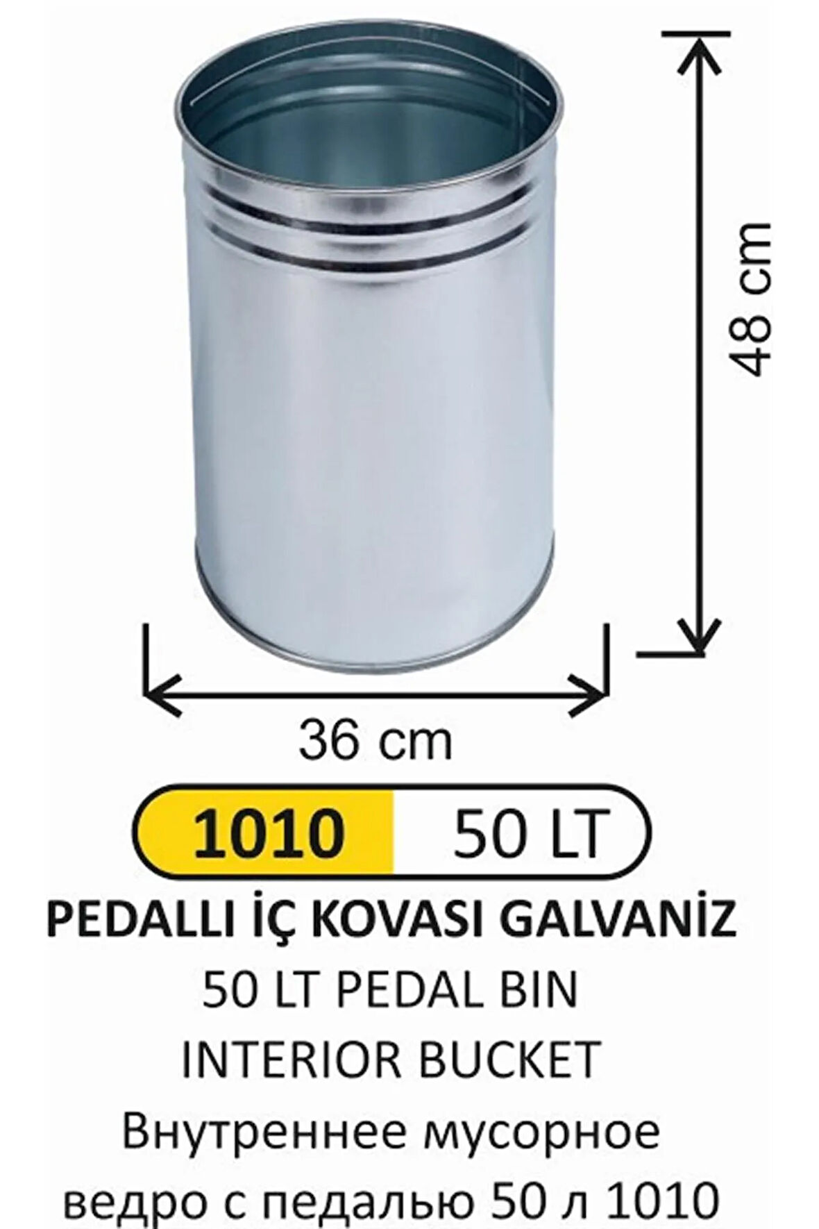 ARI METAL 1010 50 LT PEDALLI İÇ KOVASI