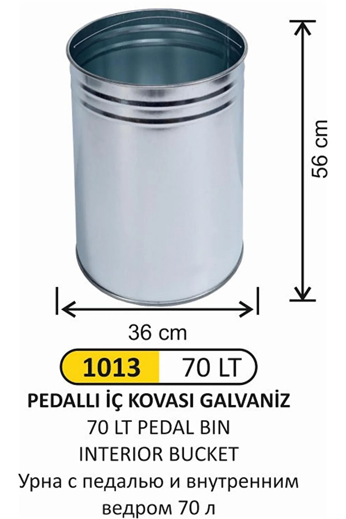 ARI METAL 1013 70 LT PEDALLI İÇ KOVASI