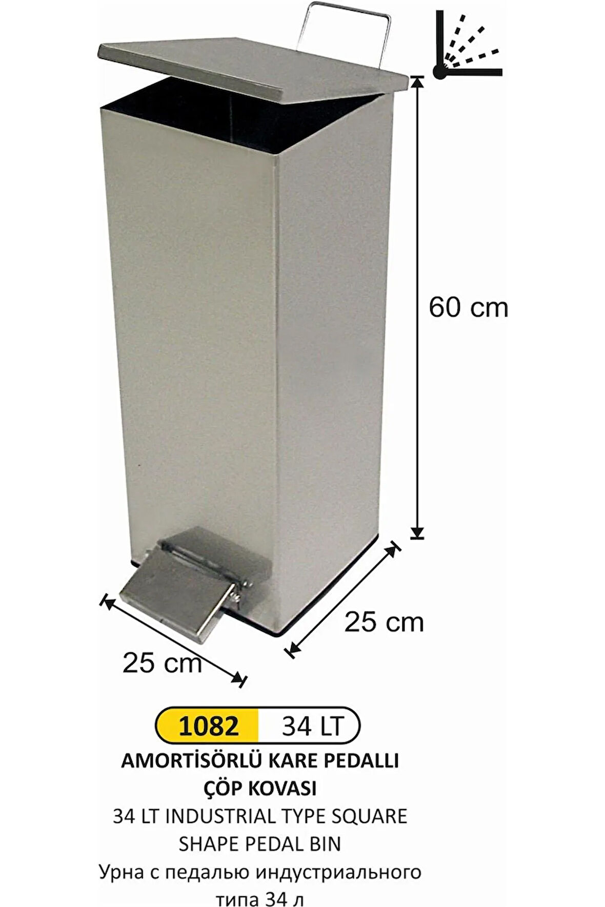 Dikbaş Plastik 1082 Endüstriyel Kare Pedallı Çöp Kovası 34 Lt