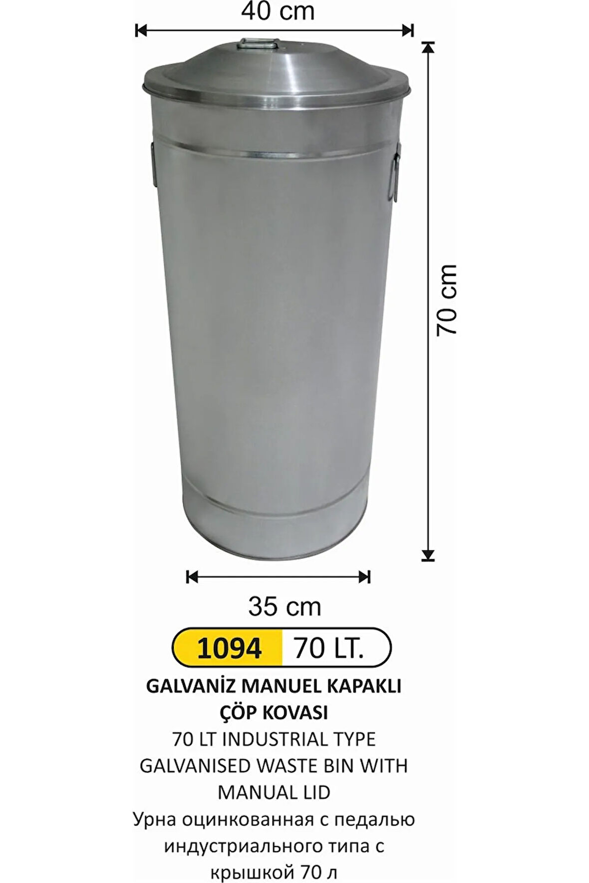 ARI METAL 1094 ENDÜSTRİYEL MANUEL KAPAKLI GALVANİZ ÇÖP KOVASI 70