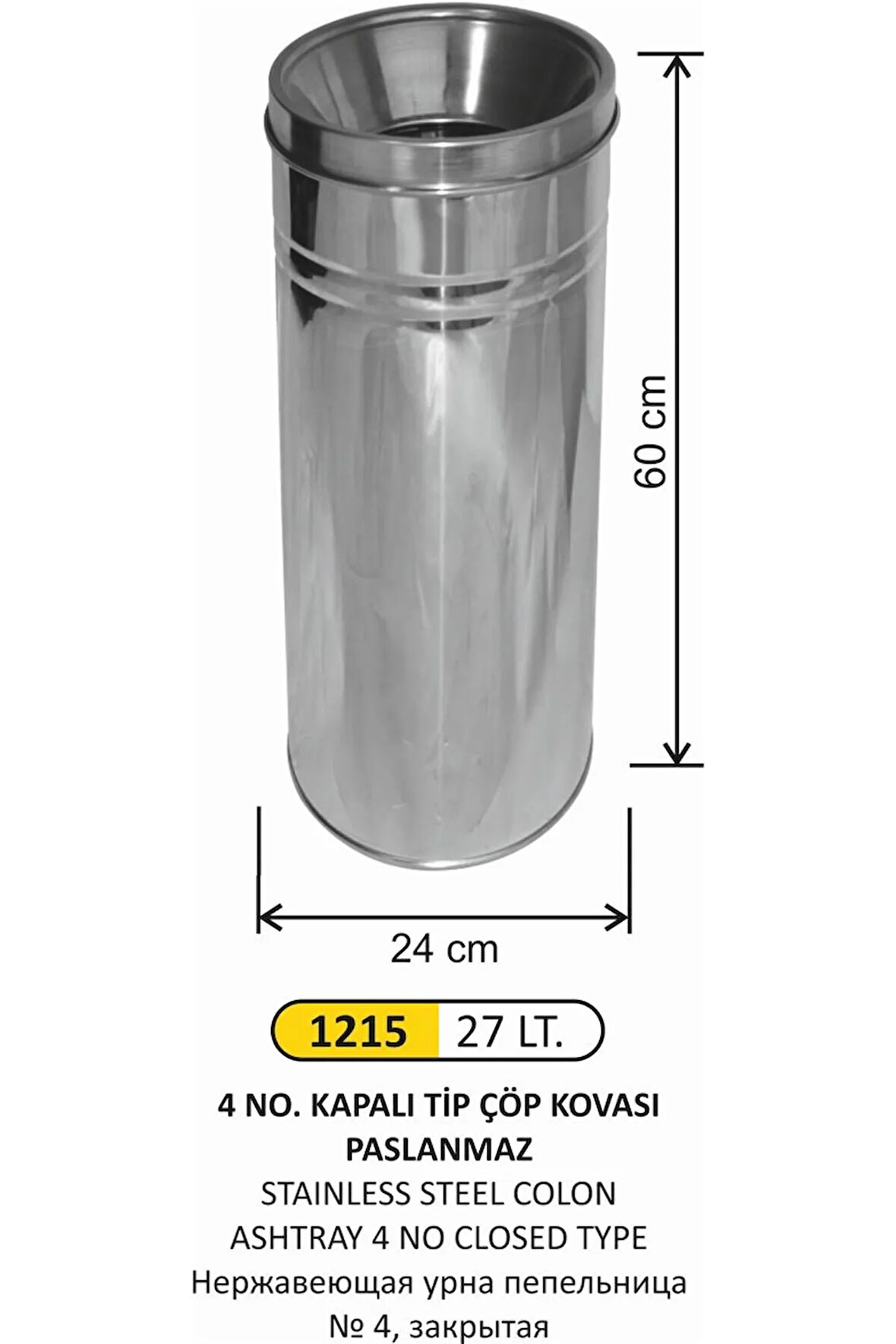 ARI METAL 1215 4 NO.ÇÖP KOVASI