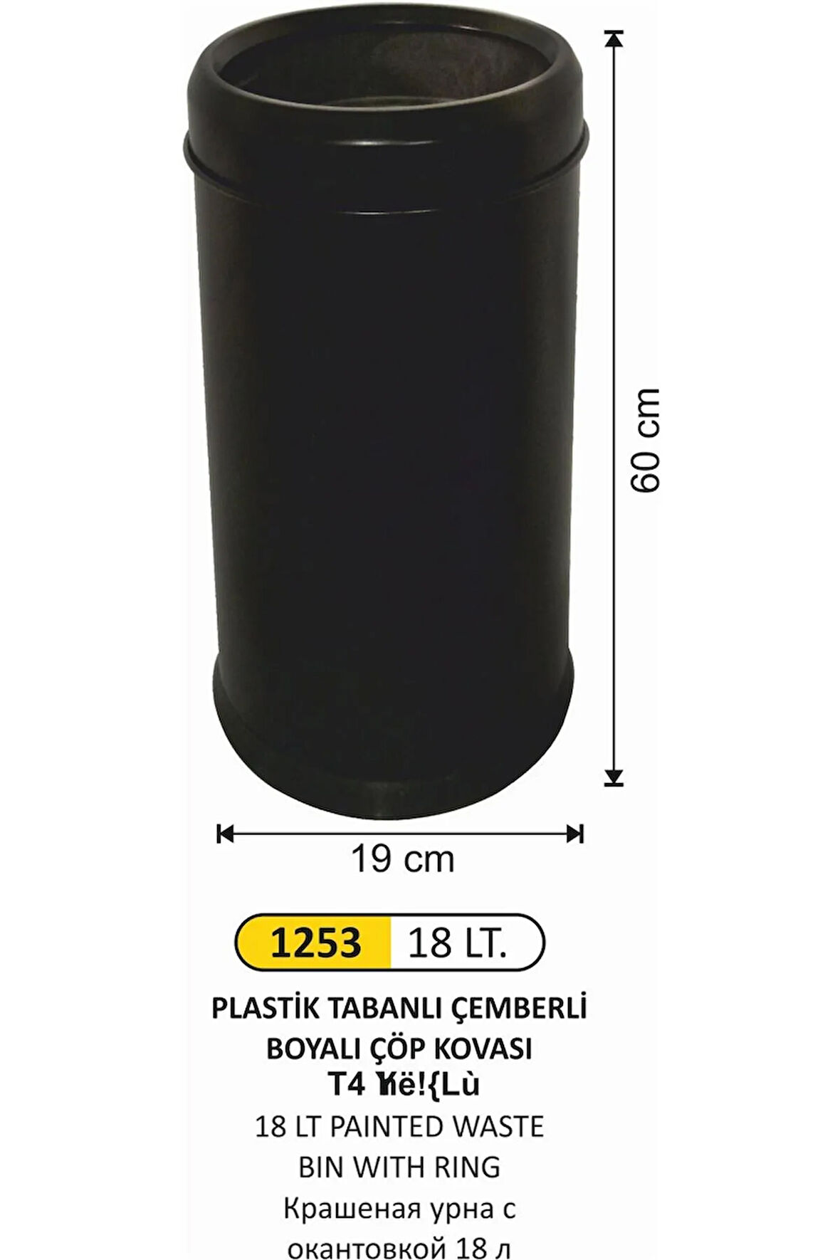 ARI METAL 1253 18 LT PLASTİK ÇEMBERLİ ÇÖP KOVASI