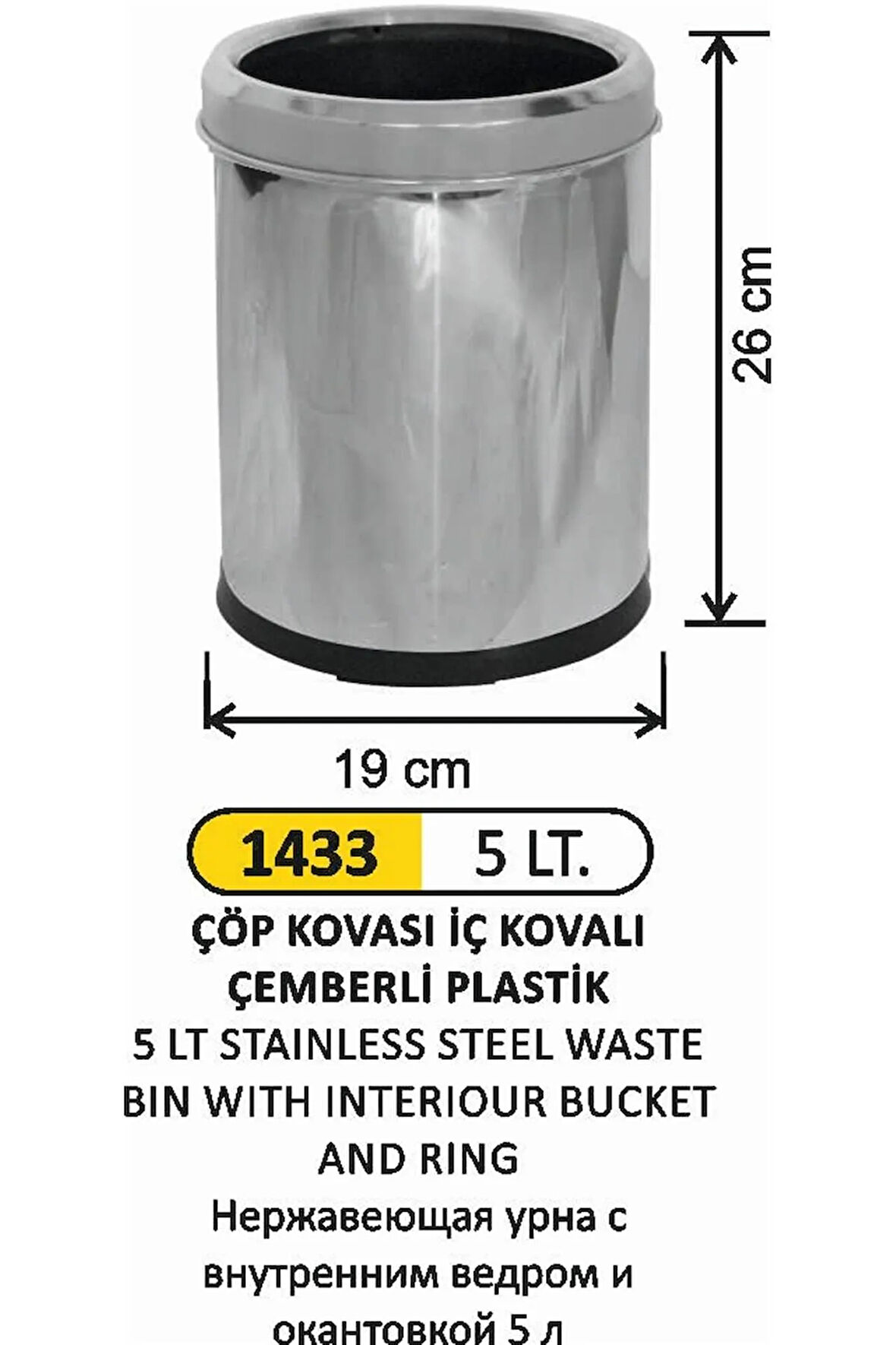 ARI METAL 1433 5 LT ÇEMBERLİ PLASTİK ÇÖP KOVASI