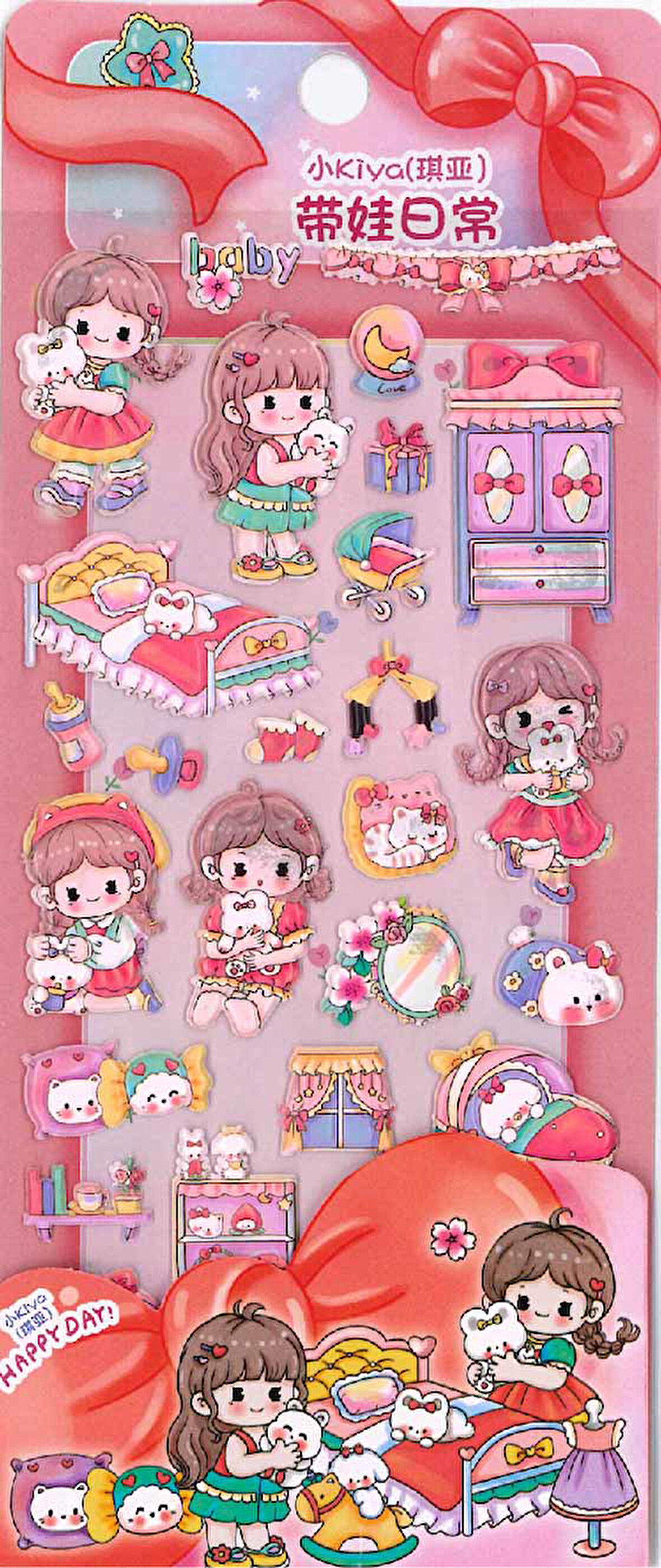 Tanex Puffy Sevimli Kız Serisi TNX-28905