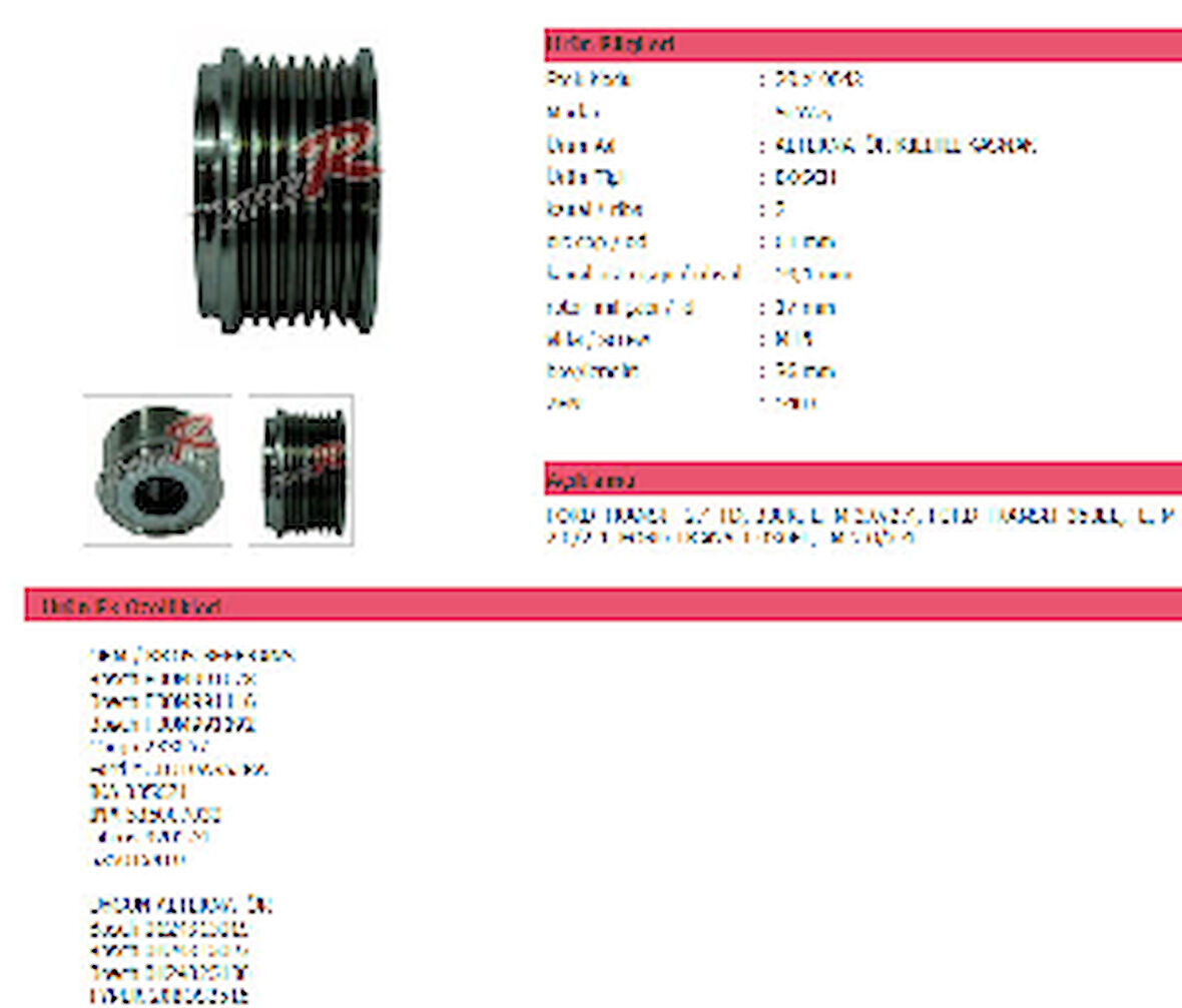 Unıversal A. Kilitli Kasnak  Alt: Typer 20bos2516ford Transıt 2.4 Td330k,350el-L,-M 2.0/2.4430el - Typer-29.x-9043-Ezl