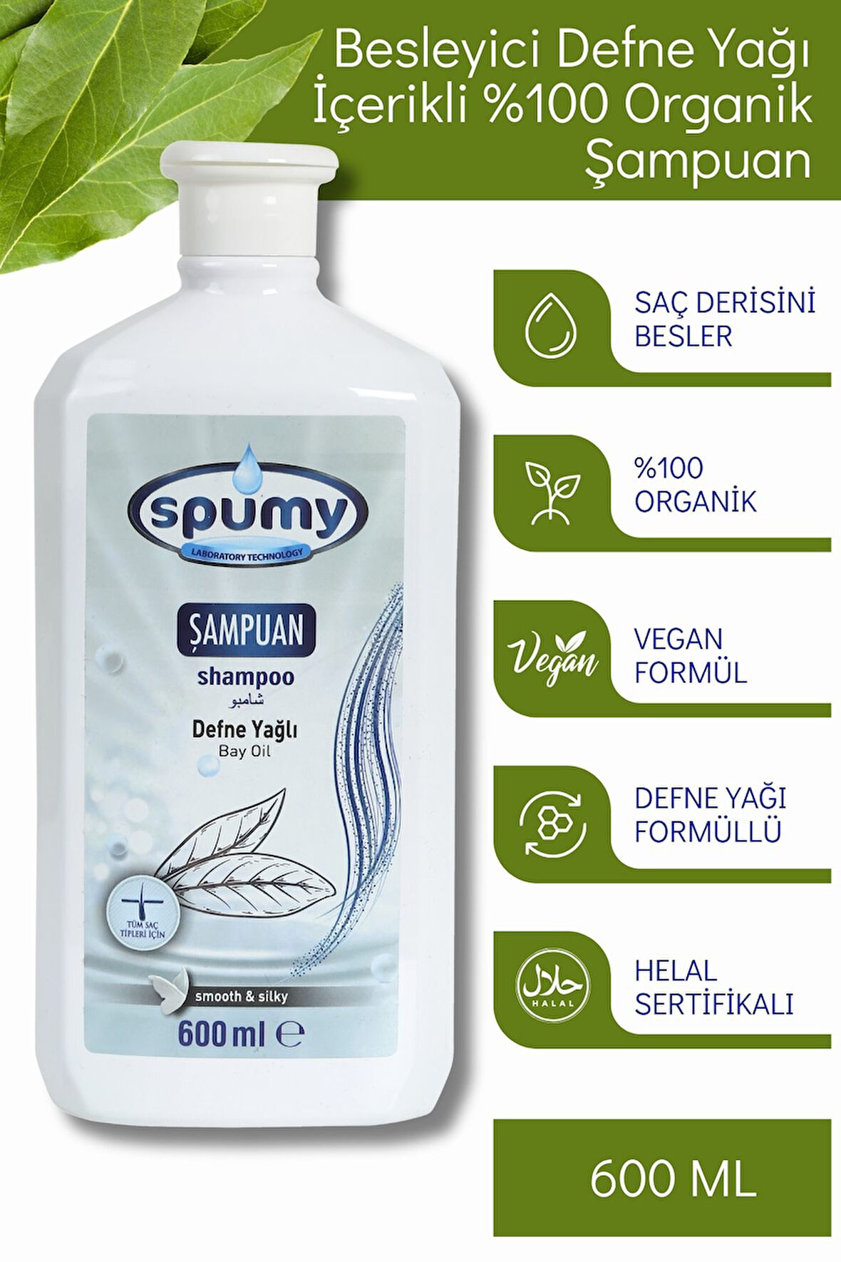 Besleyici Defne Yağı Içerikli %100 Organik Şampuan - 600 ml