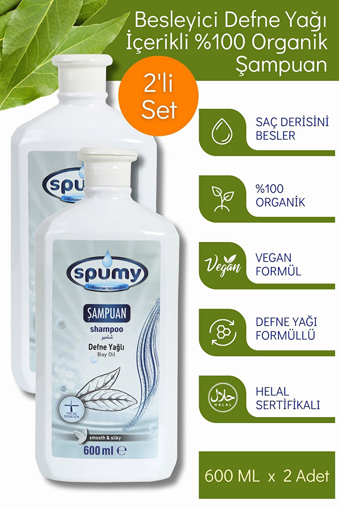 Besleyici Defne Yağı İçerikli 2'li %100 Organik Şampuan - 600 ml x 2