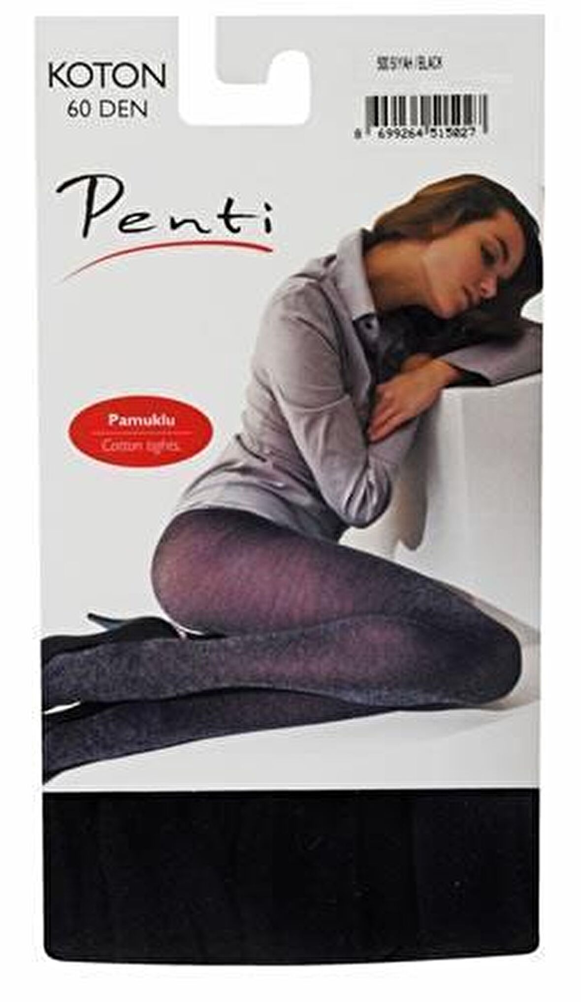 Penti Kadın Külotlu 60 Den Naturel Koton Pamuklu Çorap