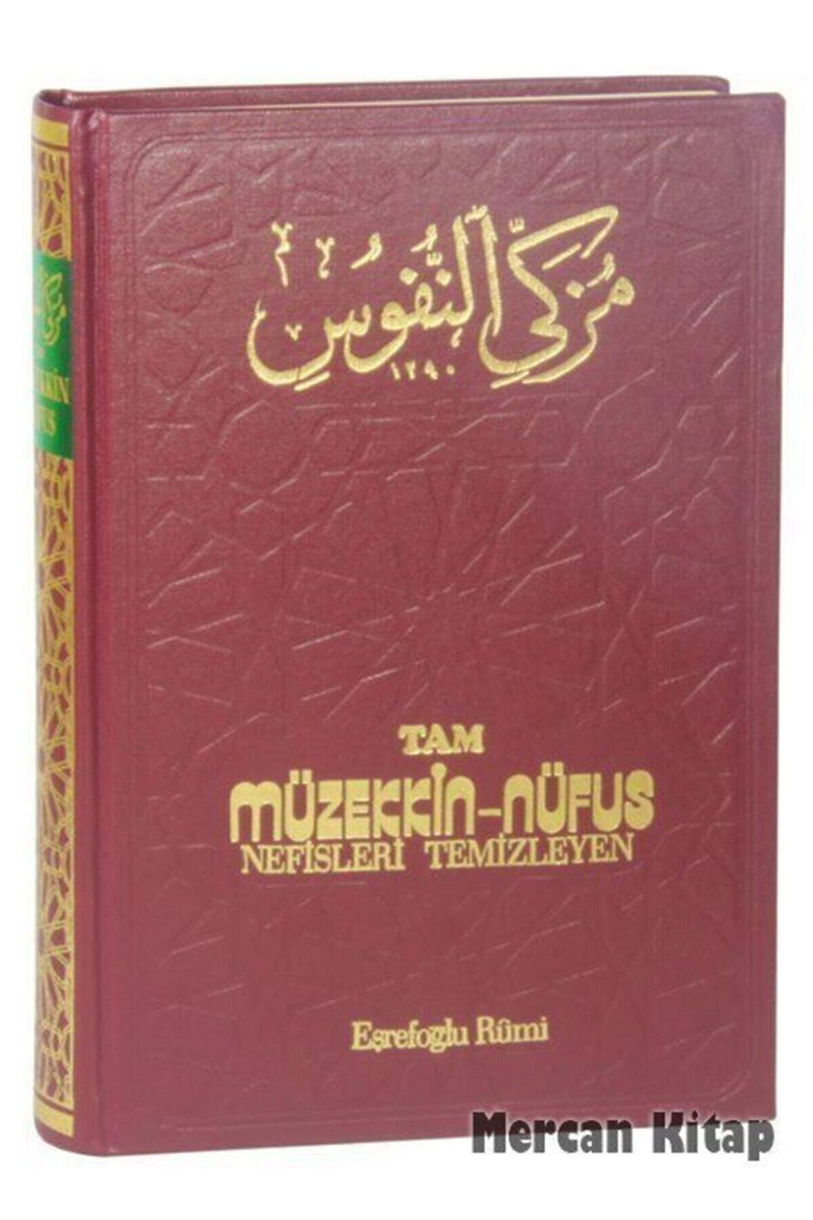 Tam Müzekkin Nüfus (şamua) Nefisleri Temizleyen