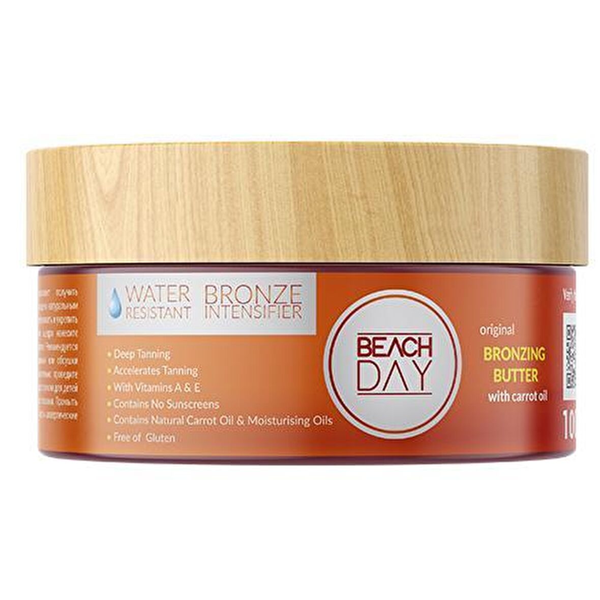 Beach Day Havuç Yağı Bronzlaştırıcı Krem 100 ml