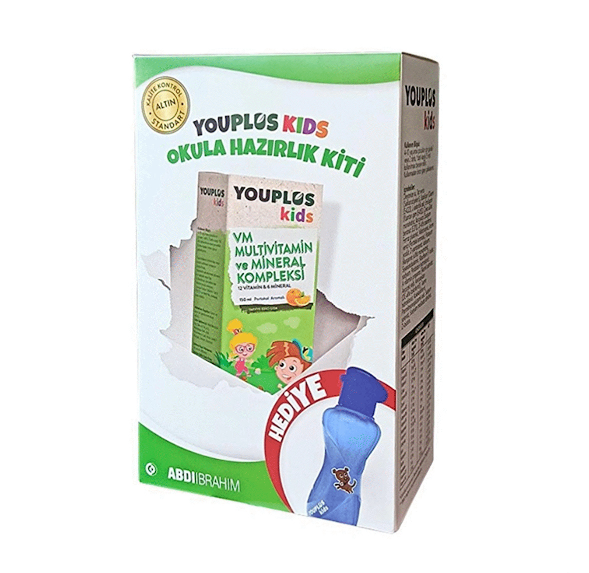 Youplus Kids VM Multivitamin 150 Ml + Suluk Hediyeli