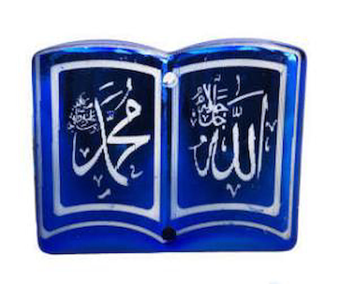 AYET KURAN KERİMİ 1 ADET