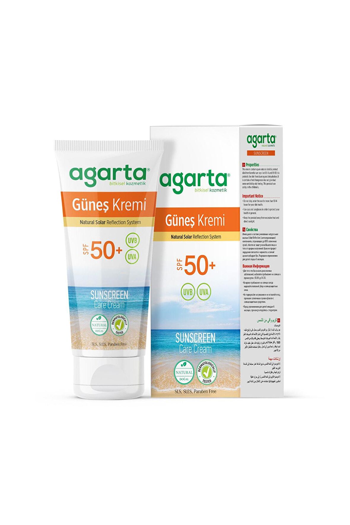 Doğal Güneş Kremi 50 Faktör 100 Ml