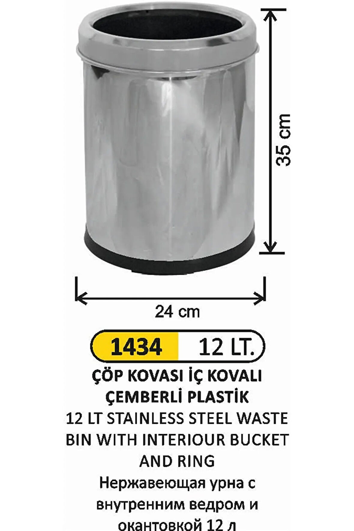 ARI METAL 1434 ÇEMBERLİ ÇÖP KOVASI 12 LT