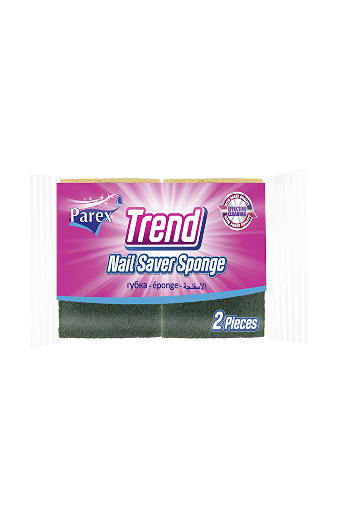 Trend Klasik Sünger Oluklu 2'li