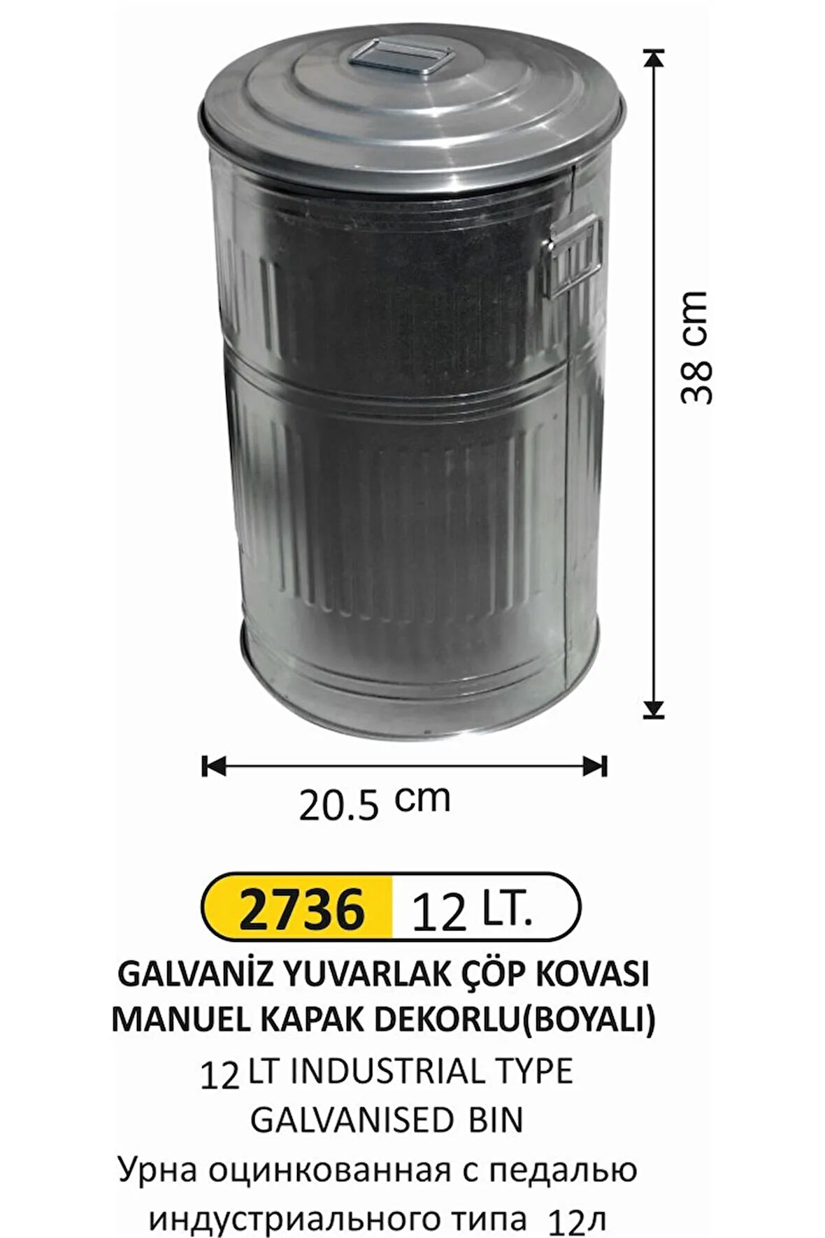 ARI METAL 2736 MİNİ12 LT ÇÖP KOVASI