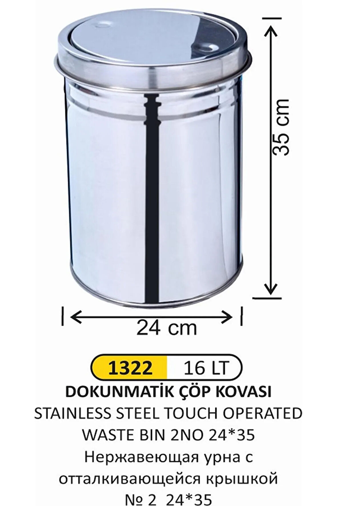 ARI METAL 1322 16 LT DOKUNMATİK ÇÖP KOVASI