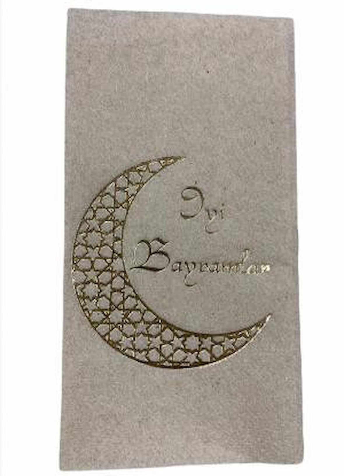 Gold Yaldızlı Kraft İyi Bayramlar Peçete 16 lı