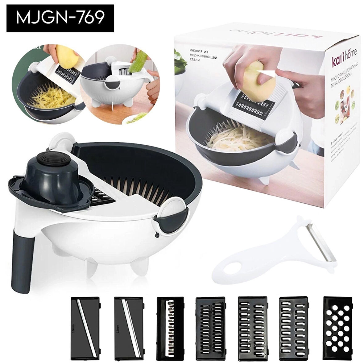 11 Parça Sebze Meyve Doğrayıcı ( Lisinya )