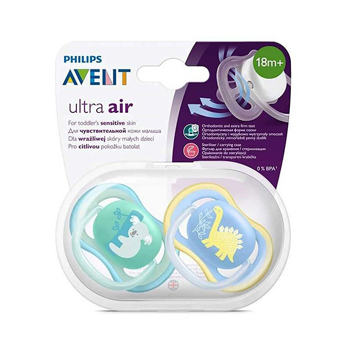 Philips Avent 2'li Ultra Air Erkek Bebek Emzik 18 Ay+