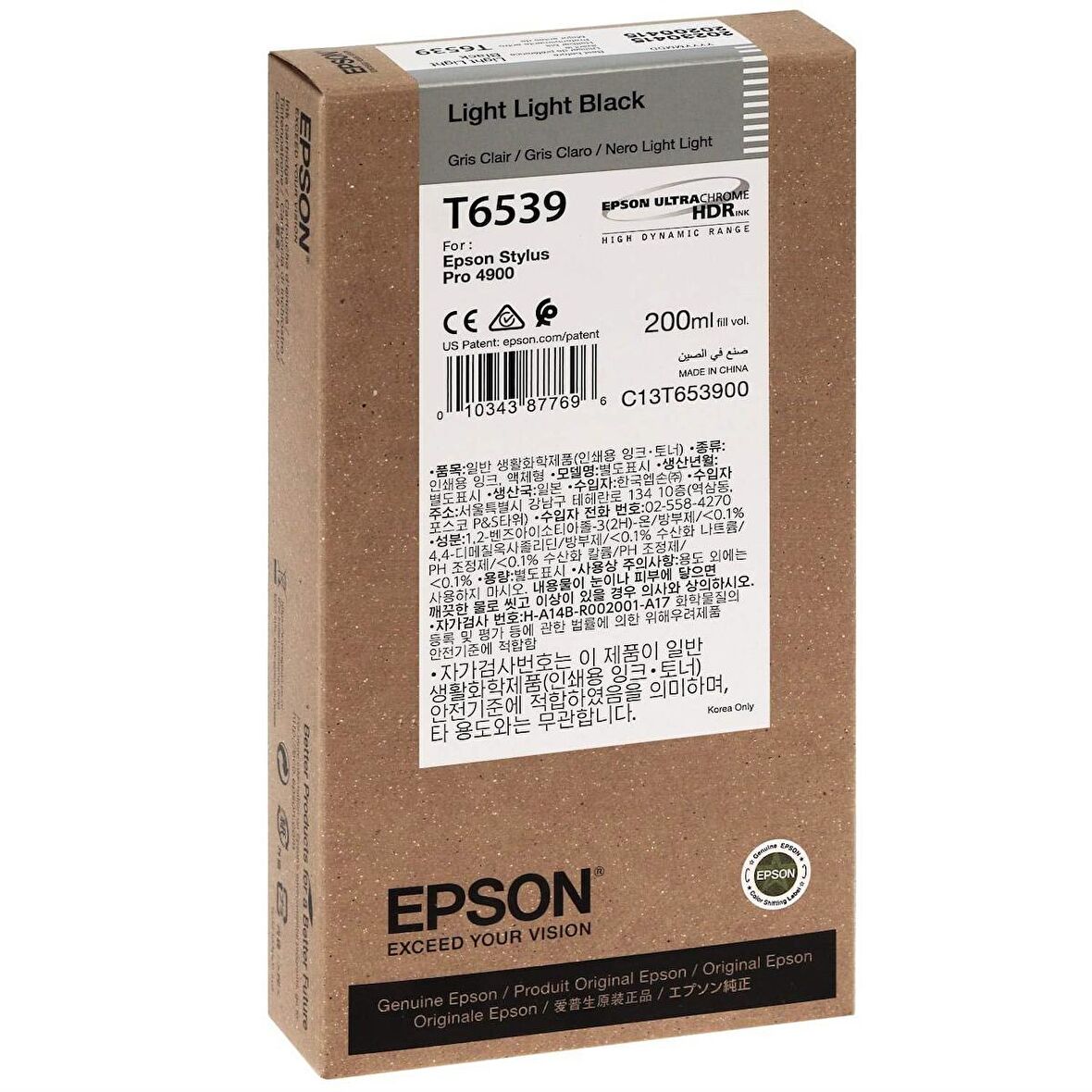 Epson T6539 C13T653900 Duble Açık Siyah Light Light Black Orj