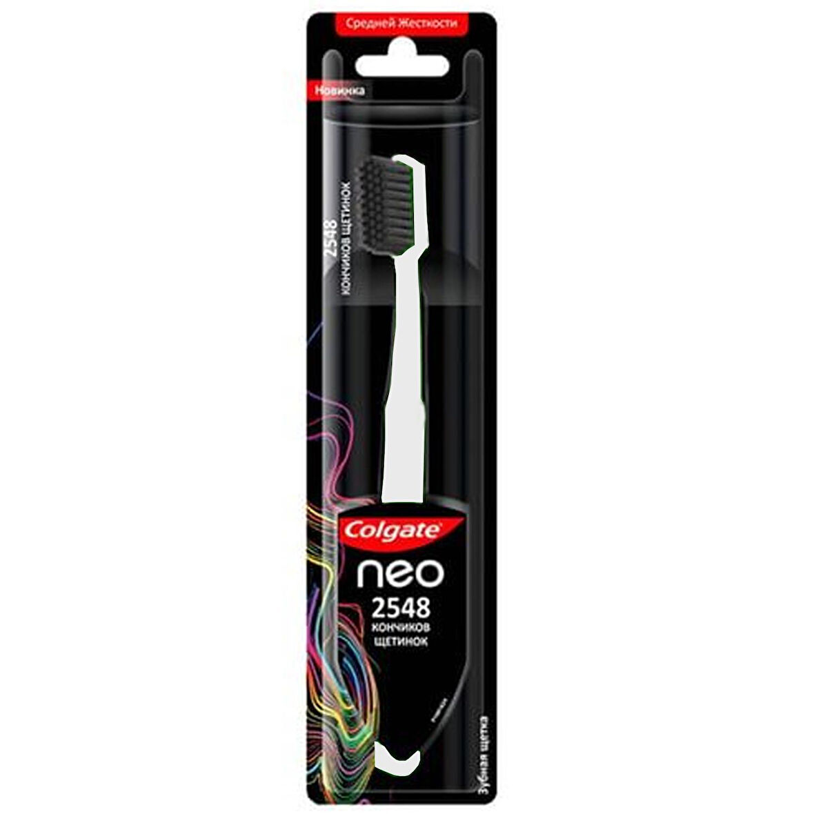 Colgate Neo 2548 Fırça Kılı Tekli Diş Fırçası - Beyaz