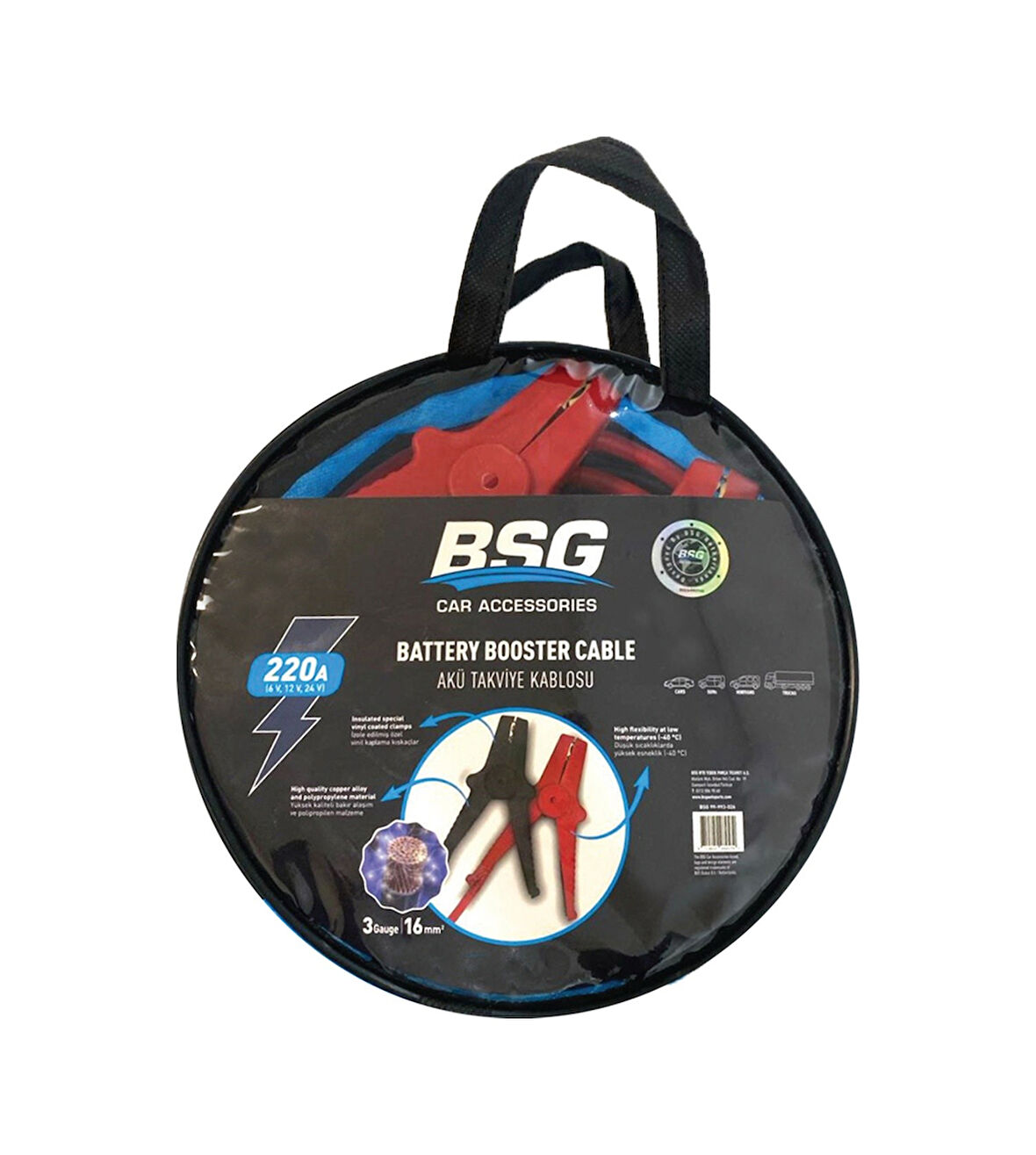 Akü Takviye Kablosu 3 Metre