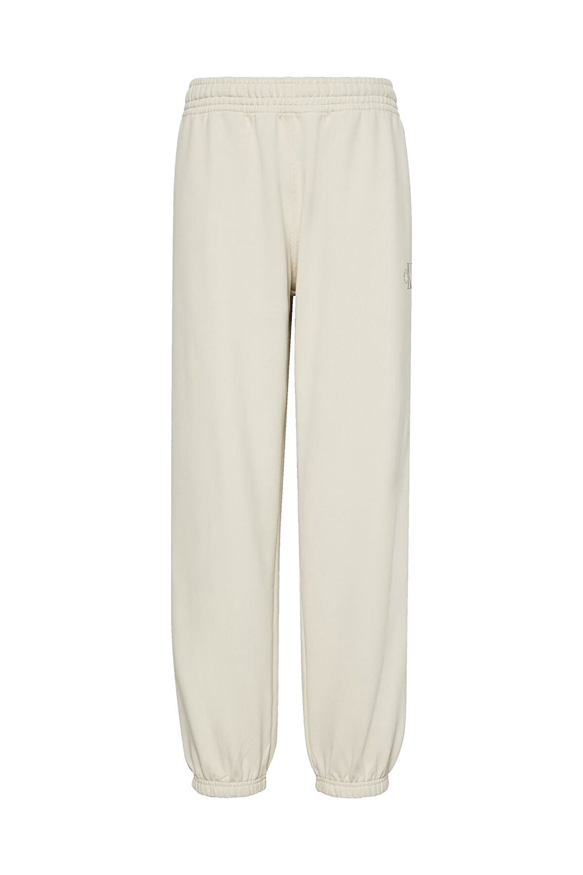 Kadın Monologo French Terry Jogger Eşofman Altı - Ekru | XL