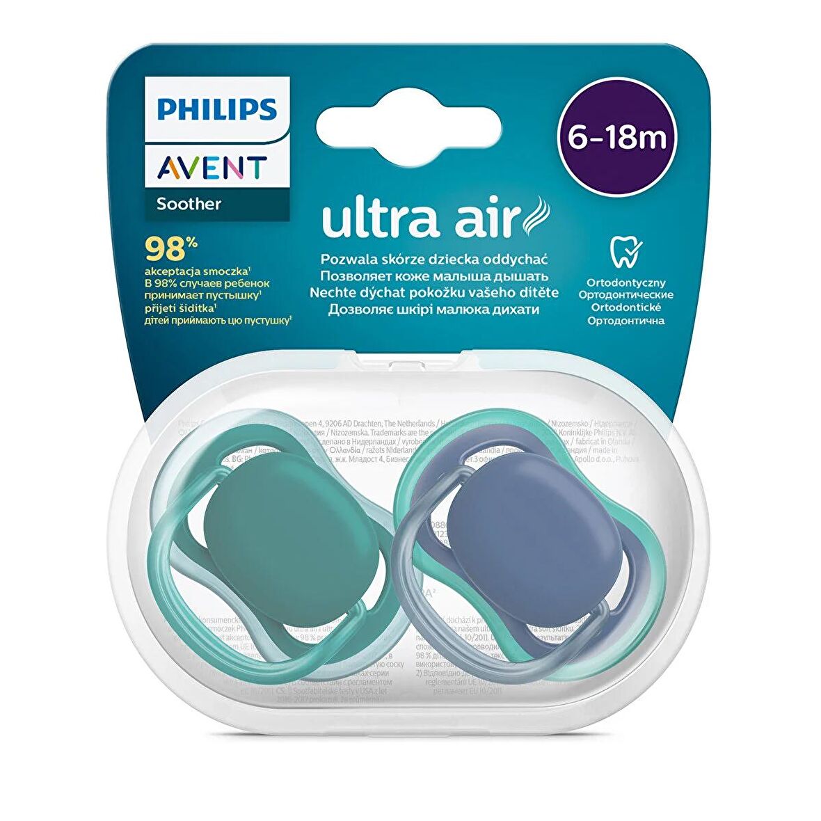 Philips Avent Ultra Air Emzik 6-18 Ay, 2'li Paket, Unisex