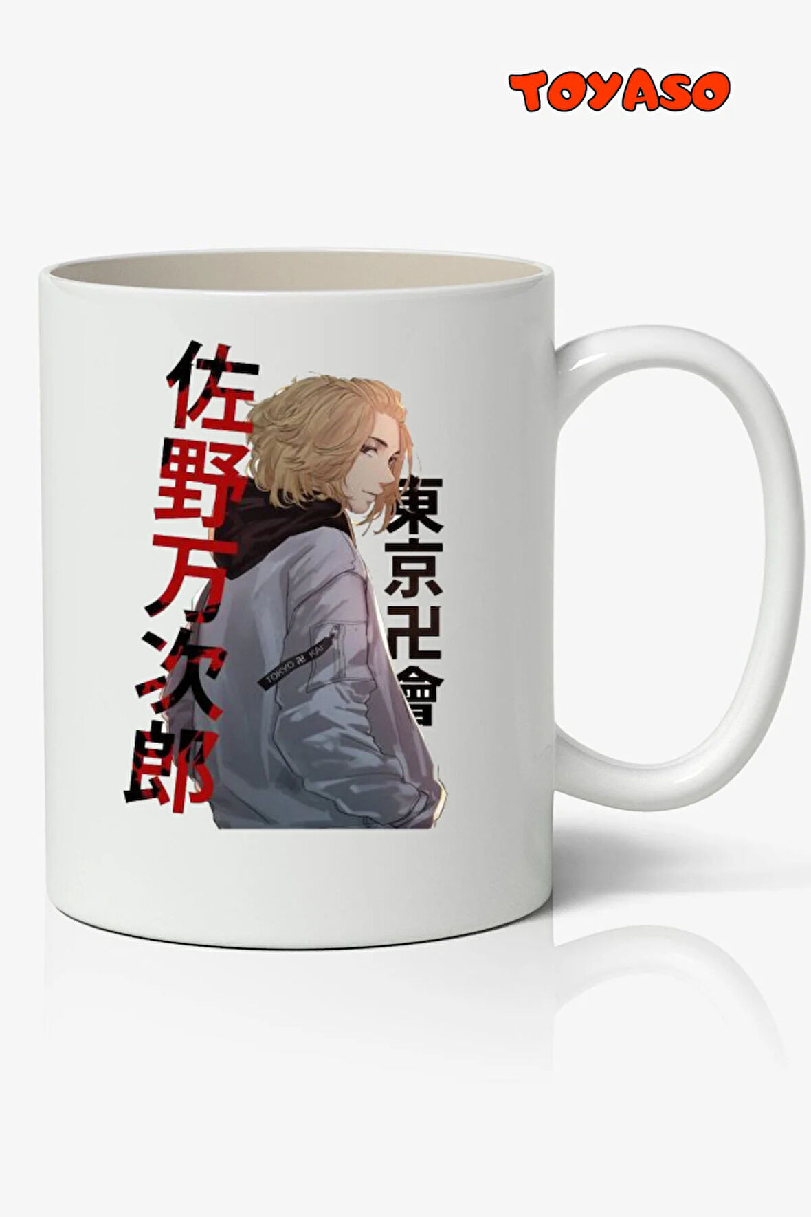 Tokyo Revengers Manjiro Sano Anime Temalı Beyaz Kupa Bardak Sevgiliye Arkadaşa Hediye