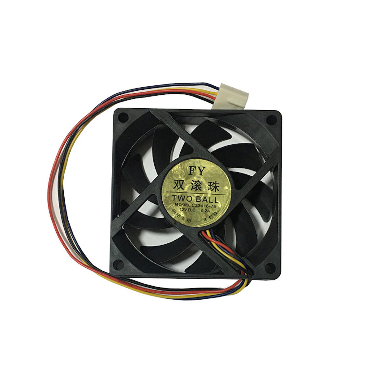 12v 0.2A 7cm 4 pinli fan 7x7x1,5 cm 12 volt 4 pin fan