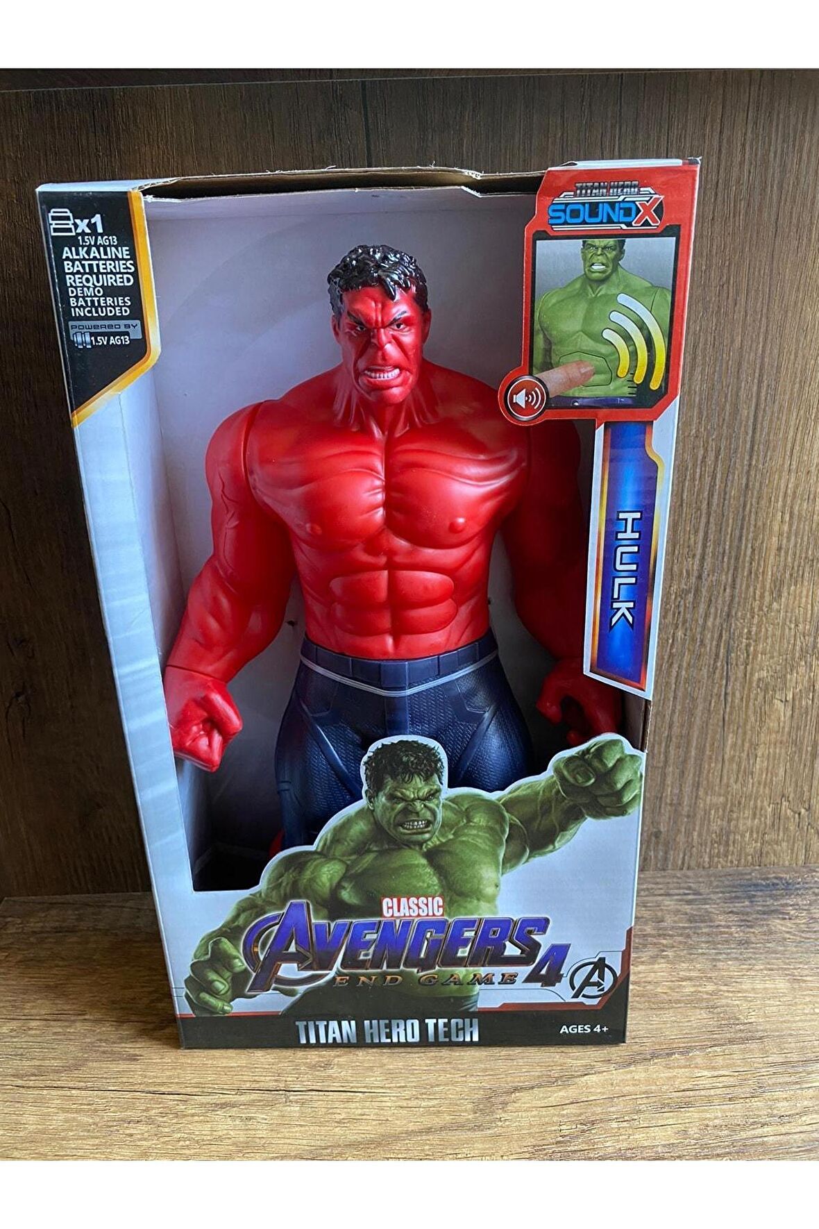 Oyuncak Hulk Figür Devadam Figür Kırmızı Hulk Figür Redhulk Avengers The Hulk Kırmızı