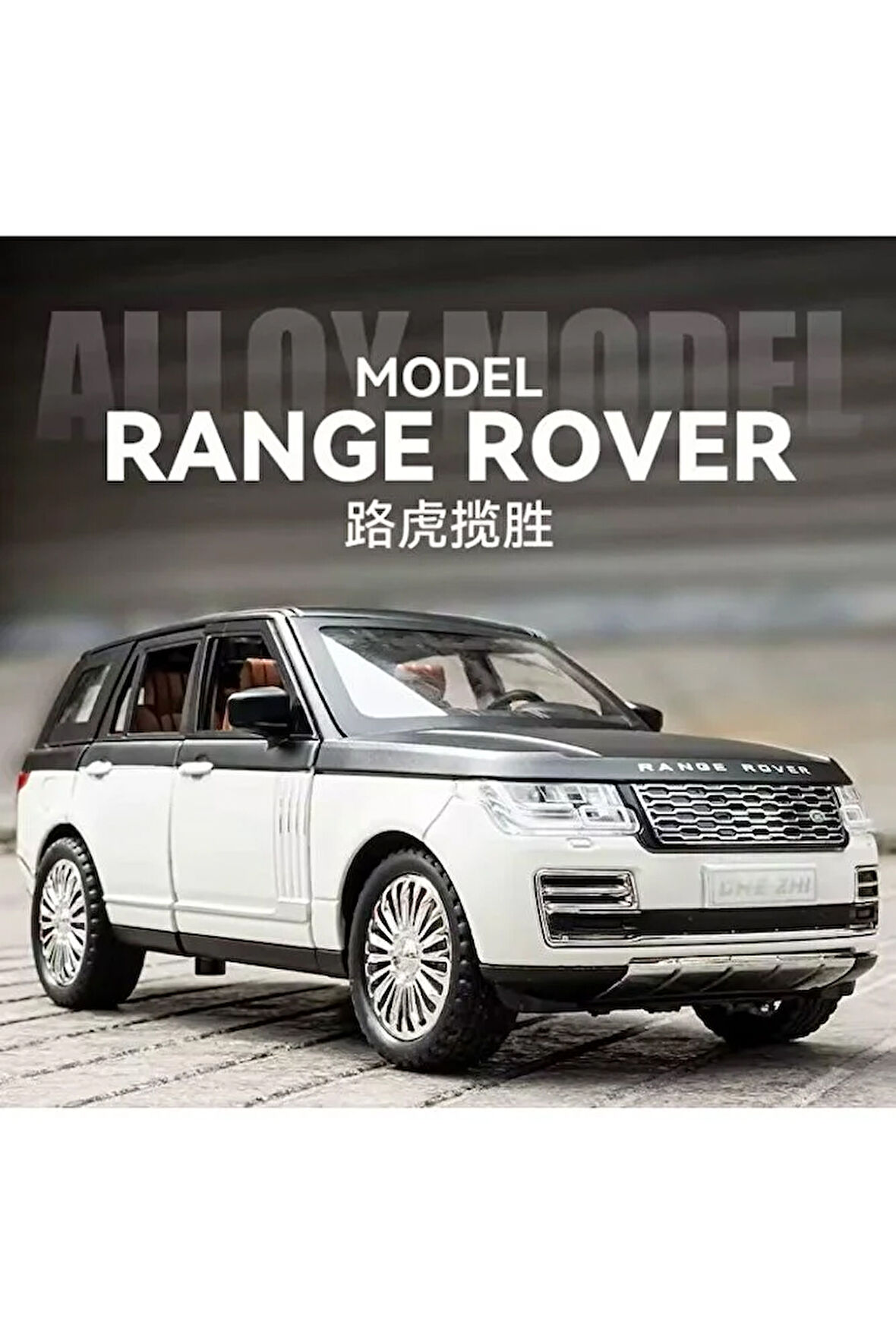 Range Rover Land Jip Tarzı Araba Diecast Model Araba 1:24 Range Rover Beyaz Jip Sesli Ve ışıklı
