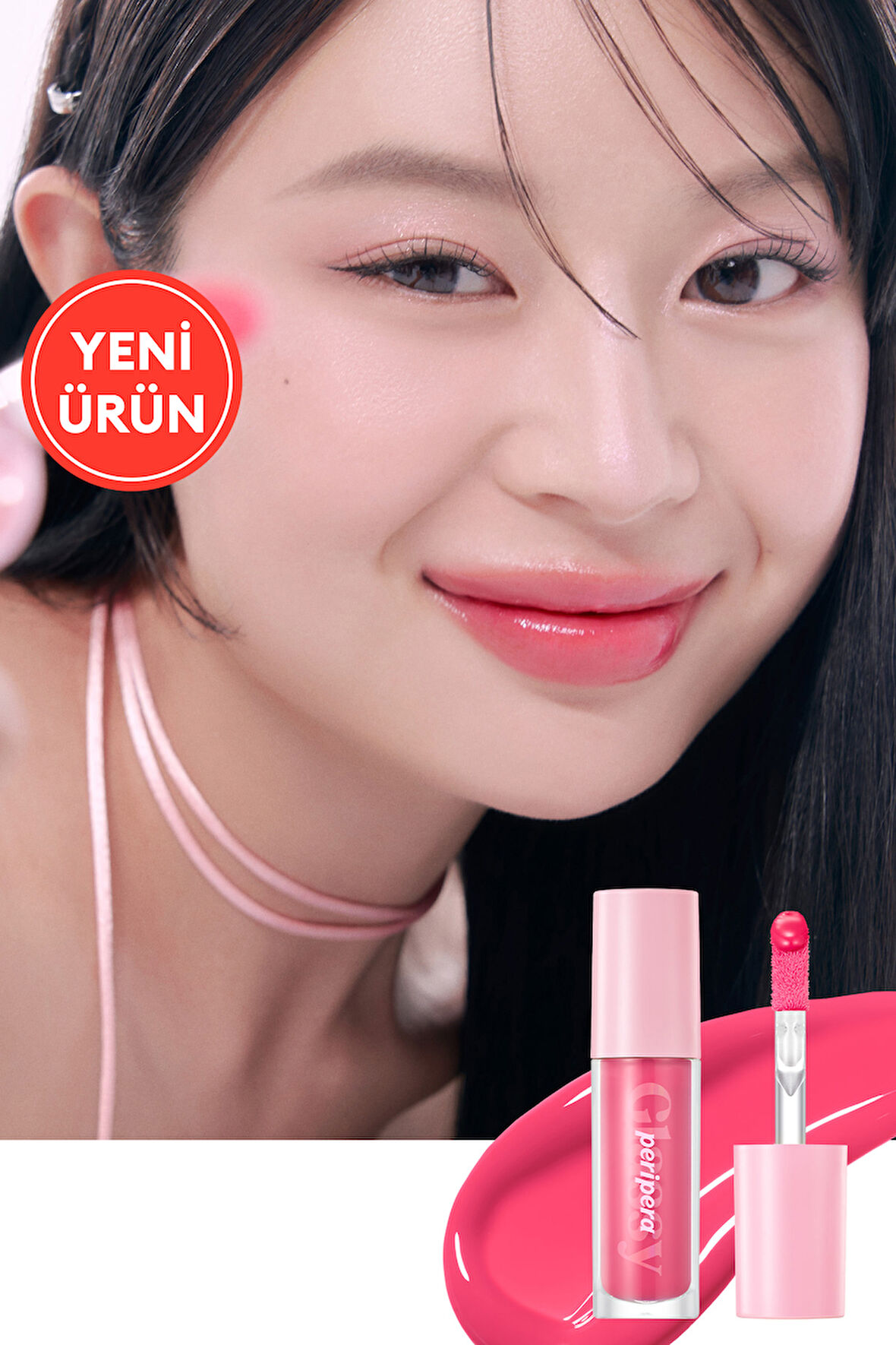 Dudaklara Dolgun ve Işıltılı Görünüm Sunan Gloss PERIPERA Ink Glasting Lip Gloss (14 Find Joy)