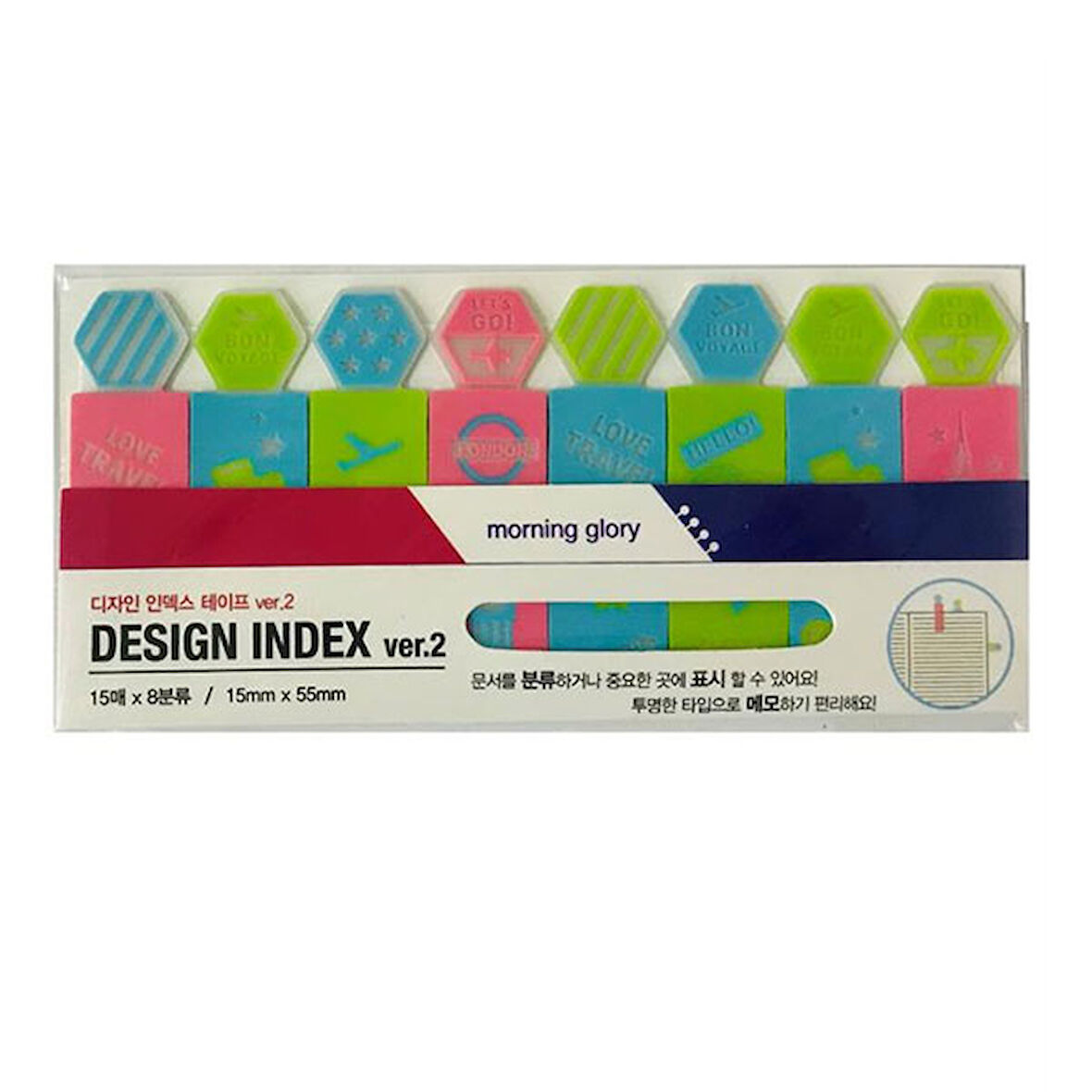 Morning Glory 2000 İndex 31708-78873