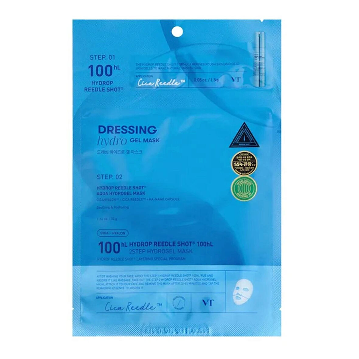 VT Hydrop Reedle Shot Aqua Hydrogel Mask