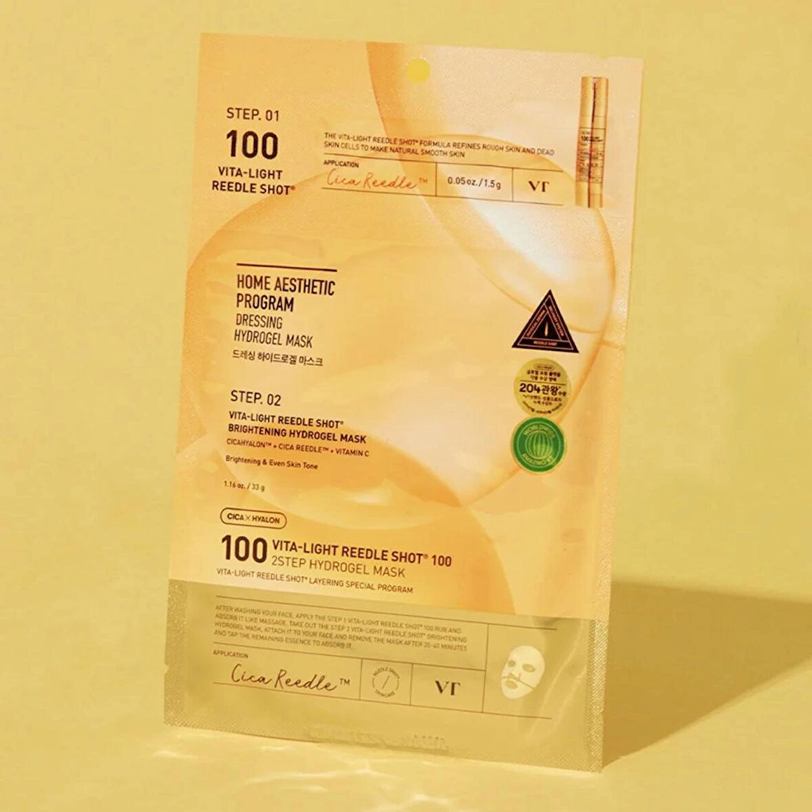 VT Vita-Light Reedle Shot 100 2 Step Hydrogel Mask
